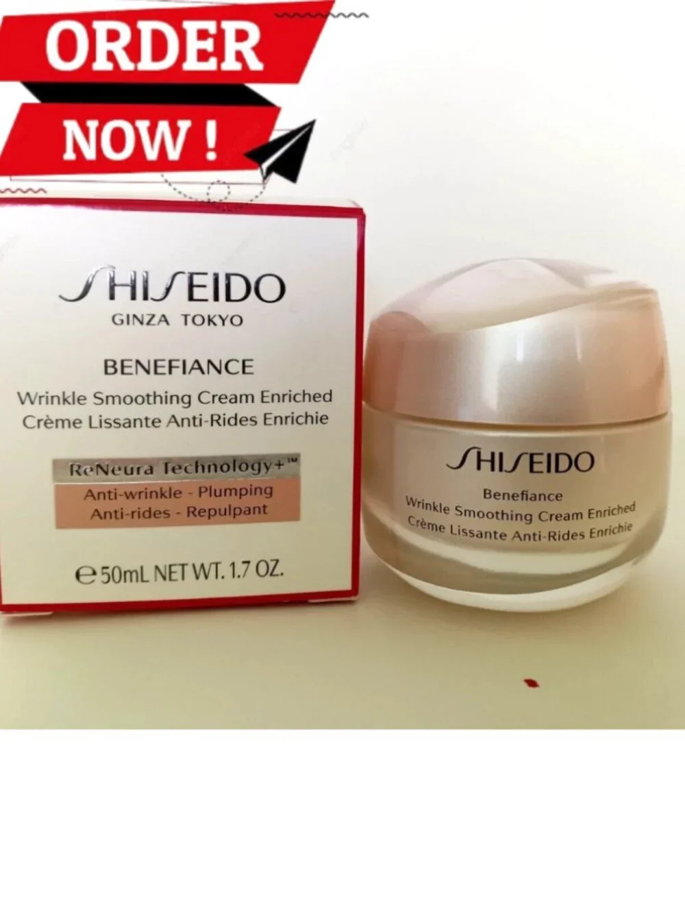 N/A shiseido benefiance